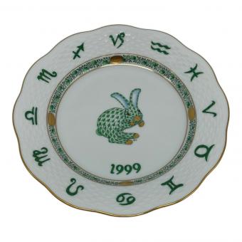Herend (ヘレンド) イヤープレート 1999年 兎 ゾディアックイヤープレート