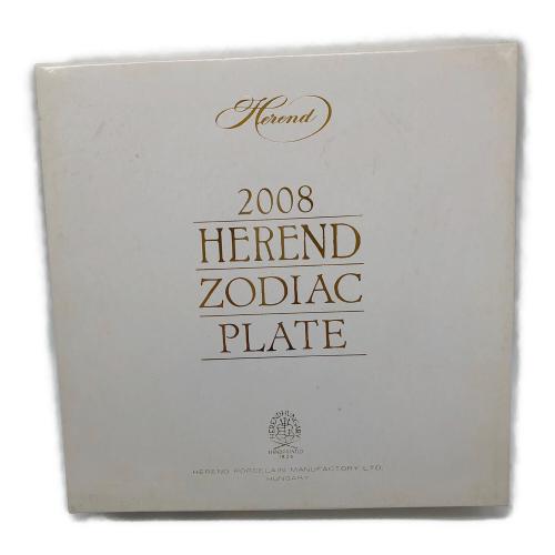 Herend (ヘレンド) イヤープレート 2008年 亥 ゾディアックイヤープレート