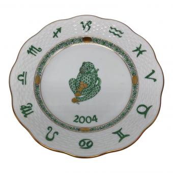 Herend (ヘレンド) イヤープレート 2004年 申 ゾディアックイヤープレート