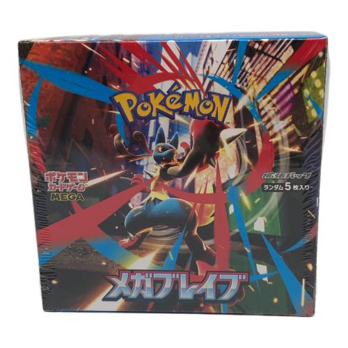 ポケモンカードゲーム MEGA 拡張パック「メガブレイブ」未開封BOX