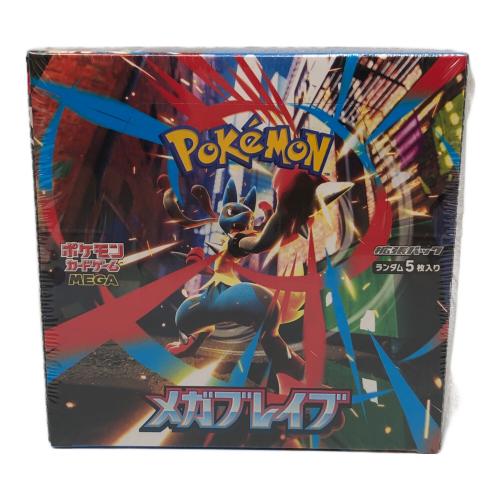ポケモンカードゲーム MEGA 拡張パック「メガブレイブ」未開封BOX