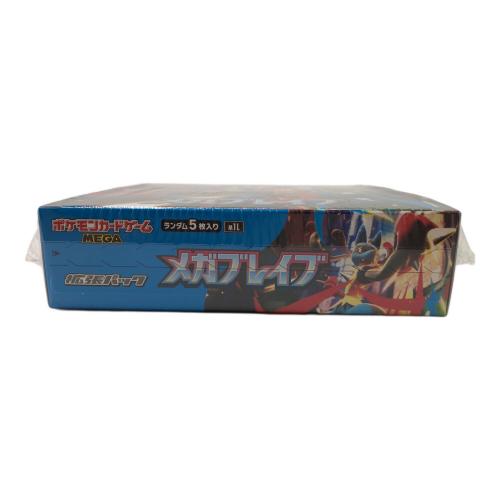 ポケモンカードゲーム MEGA 拡張パック「メガブレイブ」未開封BOX