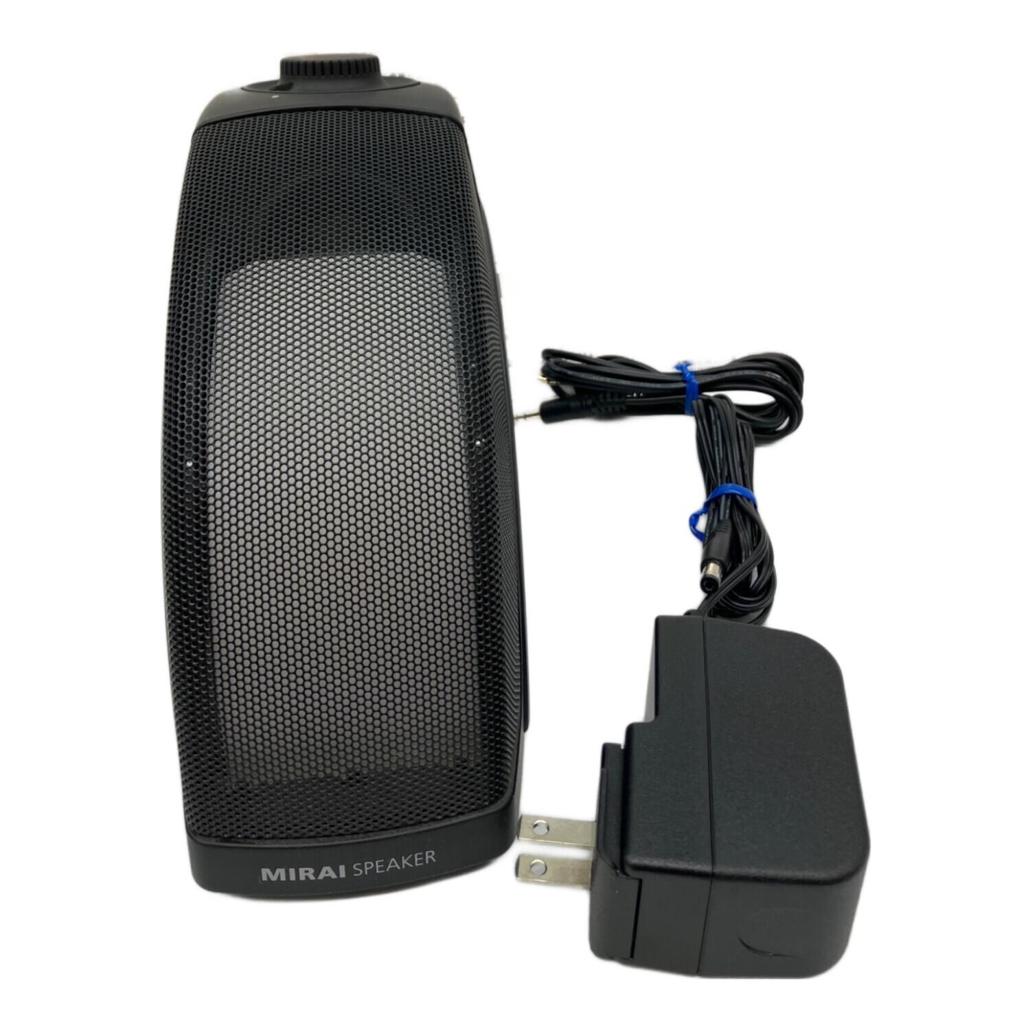 サウンドファン MIRAI SPEAKER Home SF-MIRAIS5｜トレファクONLINE