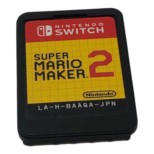 スーパーマリオメーカー2 Nintendo Switch用ソフト CERO A (全年齢対象)