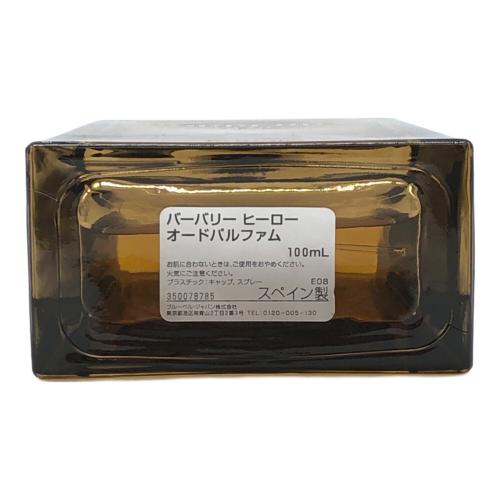バーバリー ヒーロー オードパルファム 100ml 残量50%-80%