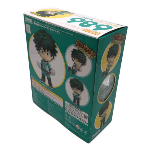 ねんどろいど 緑谷出久 ヒーローズ・エディション　NONスケール　塗装済可動フィギュア