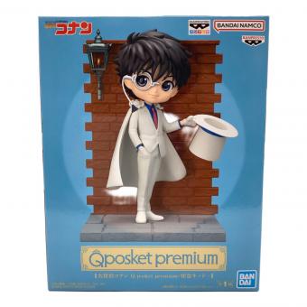 名探偵コナン (メイタンテイコナン) フィギュア Q posket premium 怪盗キッド