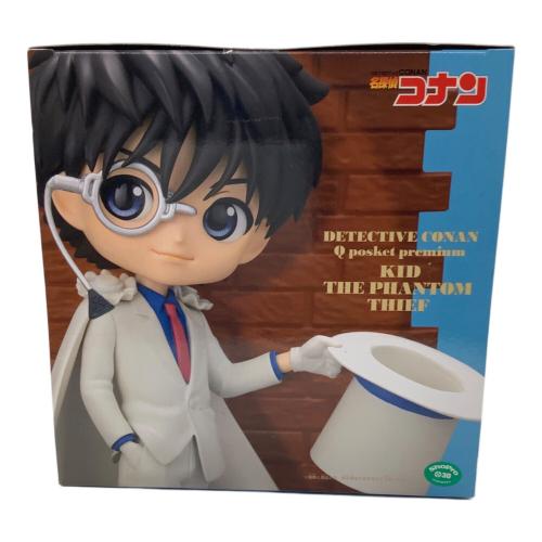 名探偵コナン (メイタンテイコナン) フィギュア Q posket premium 怪盗