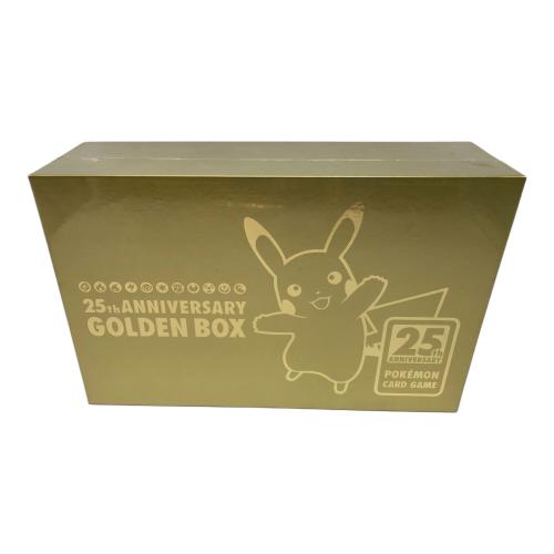 ポケモンカード 25th ANNIVERSARY GOLDEN BOX
