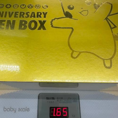 ポケモンカード 25th ANNIVERSARY GOLDEN BOX