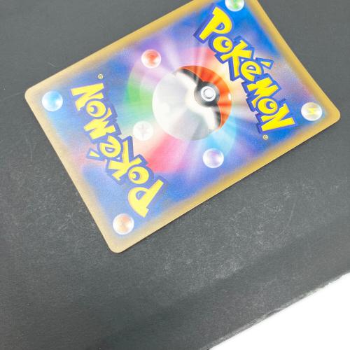 リーリエのピッピ人形 ポケモンカード 074/049 UR