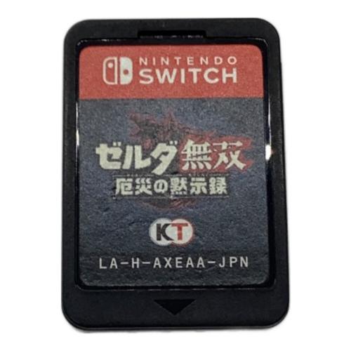 Nintendo Switch用ソフト ゼルダ無双 厄災の黙示録 CERO B (12歳以上対象)