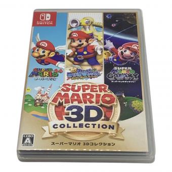 Nintendo Switch用ソフト スーパーマリオ 3Dコレクション CERO A (全年齢対象)