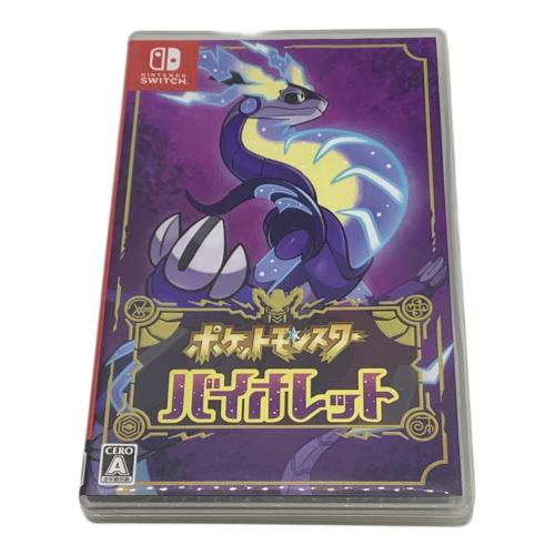 Nintendo Switch用ソフト ポケットモンスター バイオレット CERO A (全年齢対象)