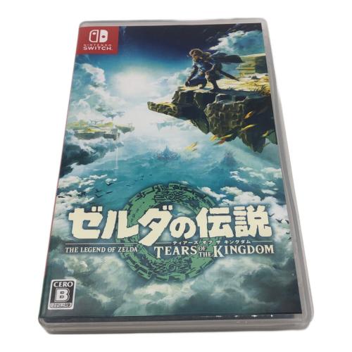 ゼルダの伝説 ティアーズ オブ ザ キングダム Nintendo Switch用ソフト CERO B (12歳以上対象)