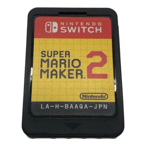 スーパーマリオメーカー2 Nintendo Switch用ソフト CERO A (全年齢対象)