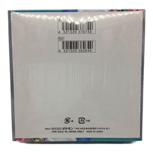 ポケモンカード バトルパートナーズ 未開封BOX