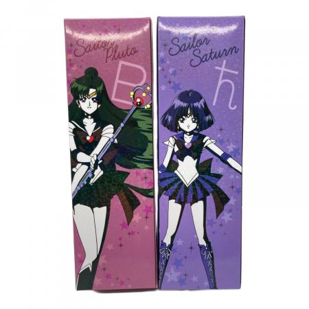 セーラームーン指示ボールペンウラヌス&ネプチューンプルート＆サターンセット 美少女戦士セーラームーン プリズムステーショナリー 指示ボール