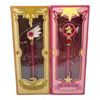 カードキャプターさくら　封印の杖＆星の杖　指示ボールセット