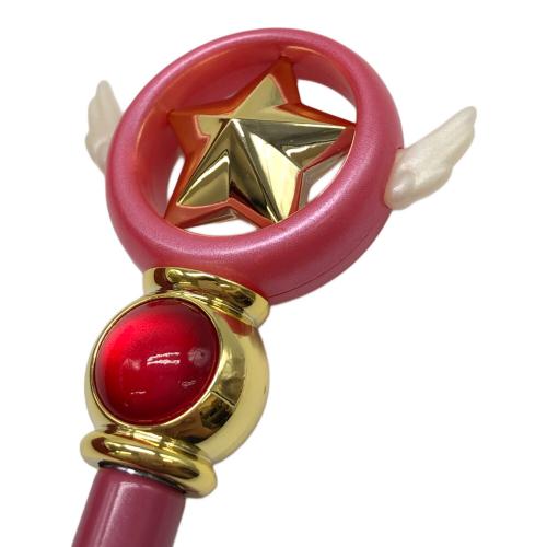 カードキャプターさくら 封印の杖＆星の杖 指示ボールセット