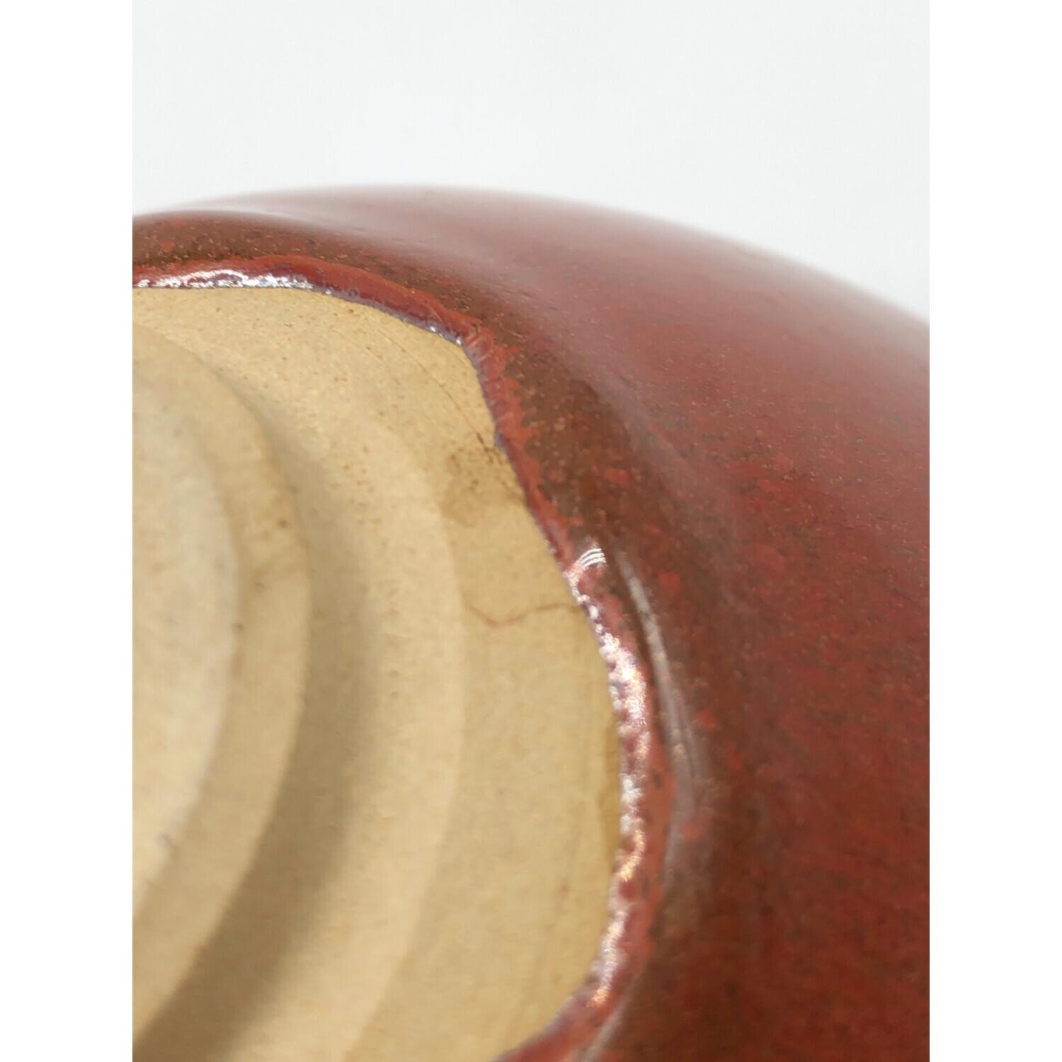 常滑焼 (トコナメヤキ) 茶碗 朱天目茶碗 久田重義 作｜トレファクONLINE