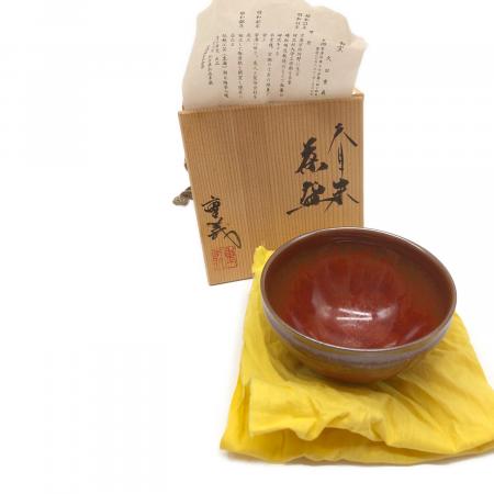 常滑焼 (トコナメヤキ) 茶碗 朱天目茶碗 久田重義 作｜トレファクONLINE