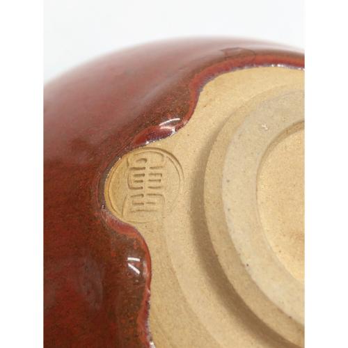 常滑焼 (トコナメヤキ) 茶碗 朱天目茶碗 久田重義 作