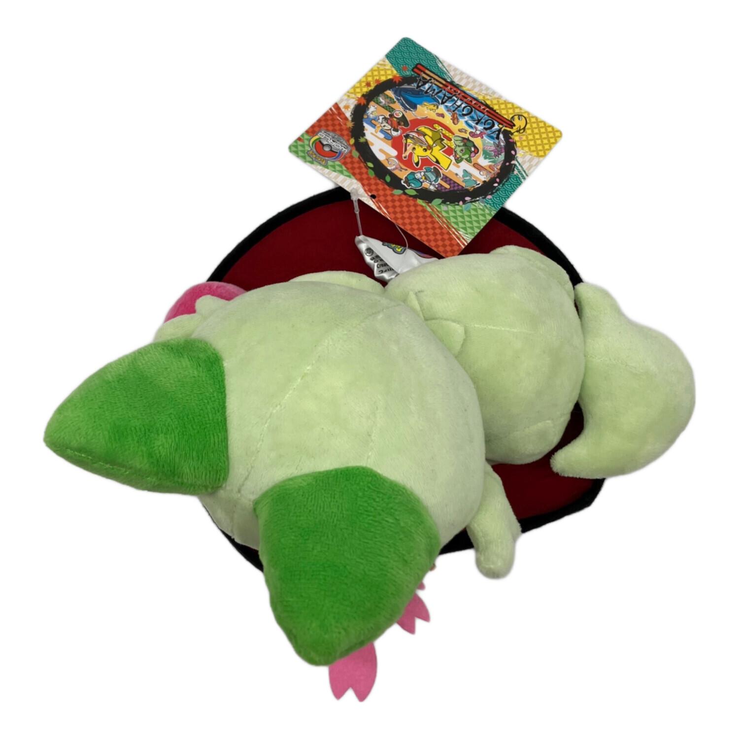 Pokemon Center (ポケモンセンター) ニャオハ ポケモンワールド