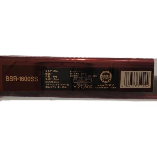 SHIMANO (シマノ) ロッド(釣竿) BSR-1600SS