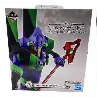 エヴァンゲリオン初号機 一番くじ エヴァンゲリオン～初号機vs第13号機～ A賞