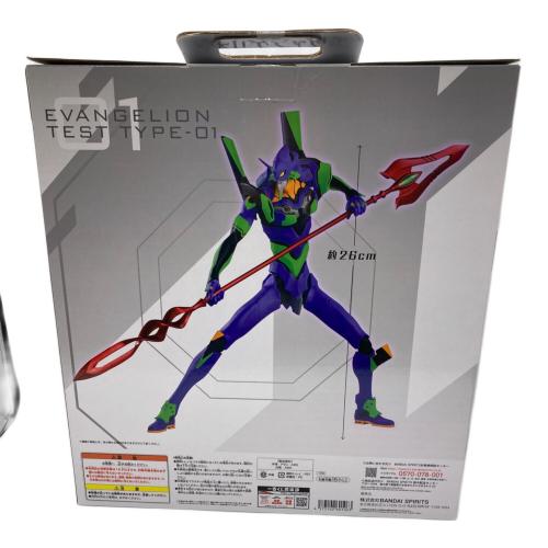 エヴァンゲリオン初号機 一番くじ エヴァンゲリオン～初号機vs第13号機～ A賞