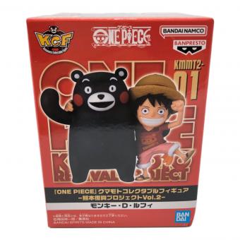 クマモトコレクタブルフィギュア ～熊本復興プロジェクトVol.2～ ルフィ