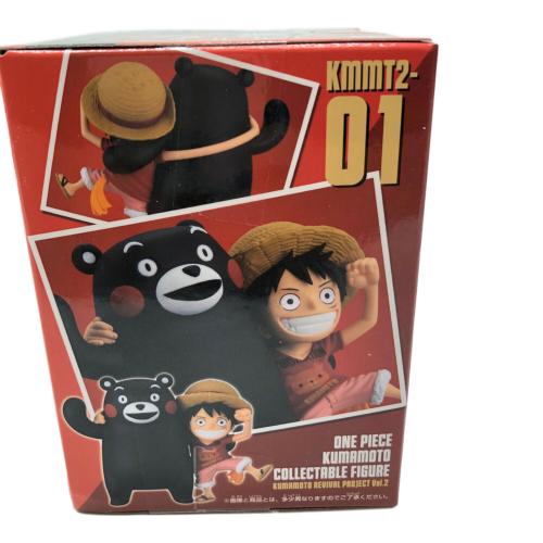 クマモトコレクタブルフィギュア ～熊本復興プロジェクトVol.2～ ルフィ