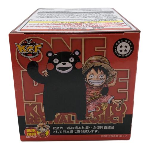 クマモトコレクタブルフィギュア ～熊本復興プロジェクトVol.2～ ルフィ