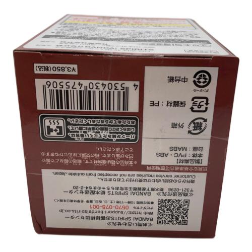 クマモトコレクタブルフィギュア ～熊本復興プロジェクトVol.2～ ルフィ