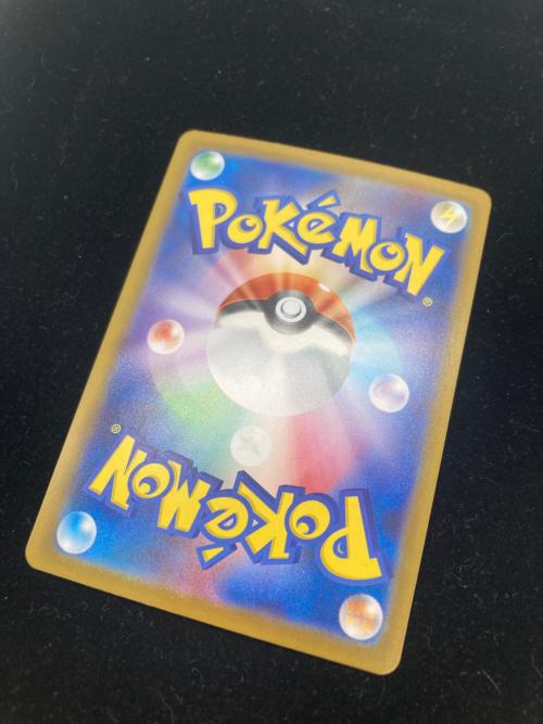 ポケモンカード メガリザードンX ex 110/080 SAR