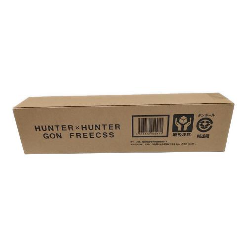 フィギュア ゴン 「HUNTER×HUNTER」 塗装済み完成品 プレミアムバンダイ限定