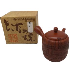 常滑焼 (トコナメヤキ) 朱泥彫込急須 歌川広重【東海道五十三次】「荒井」 渡舟図 伝統工藝士 吉川雪堂作