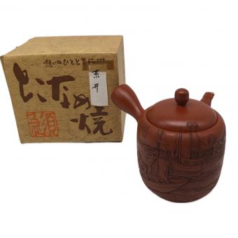 常滑焼 (トコナメヤキ) 朱泥彫込急須 歌川広重【東海道五十三次】「荒井」 渡舟図 伝統工藝士 吉川雪堂作