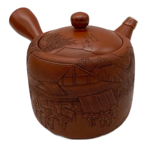 常滑焼 (トコナメヤキ) 朱泥彫込急須 歌川広重【東海道五十三次】「石部」目川ノ里 伝統工藝士 吉川雪堂 作