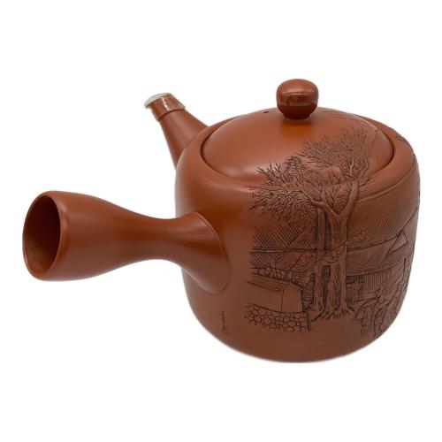 常滑焼 (トコナメヤキ) 朱泥彫込急須 歌川広重【東海道五十三次】「石部」目川ノ里 伝統工藝士 吉川雪堂 作