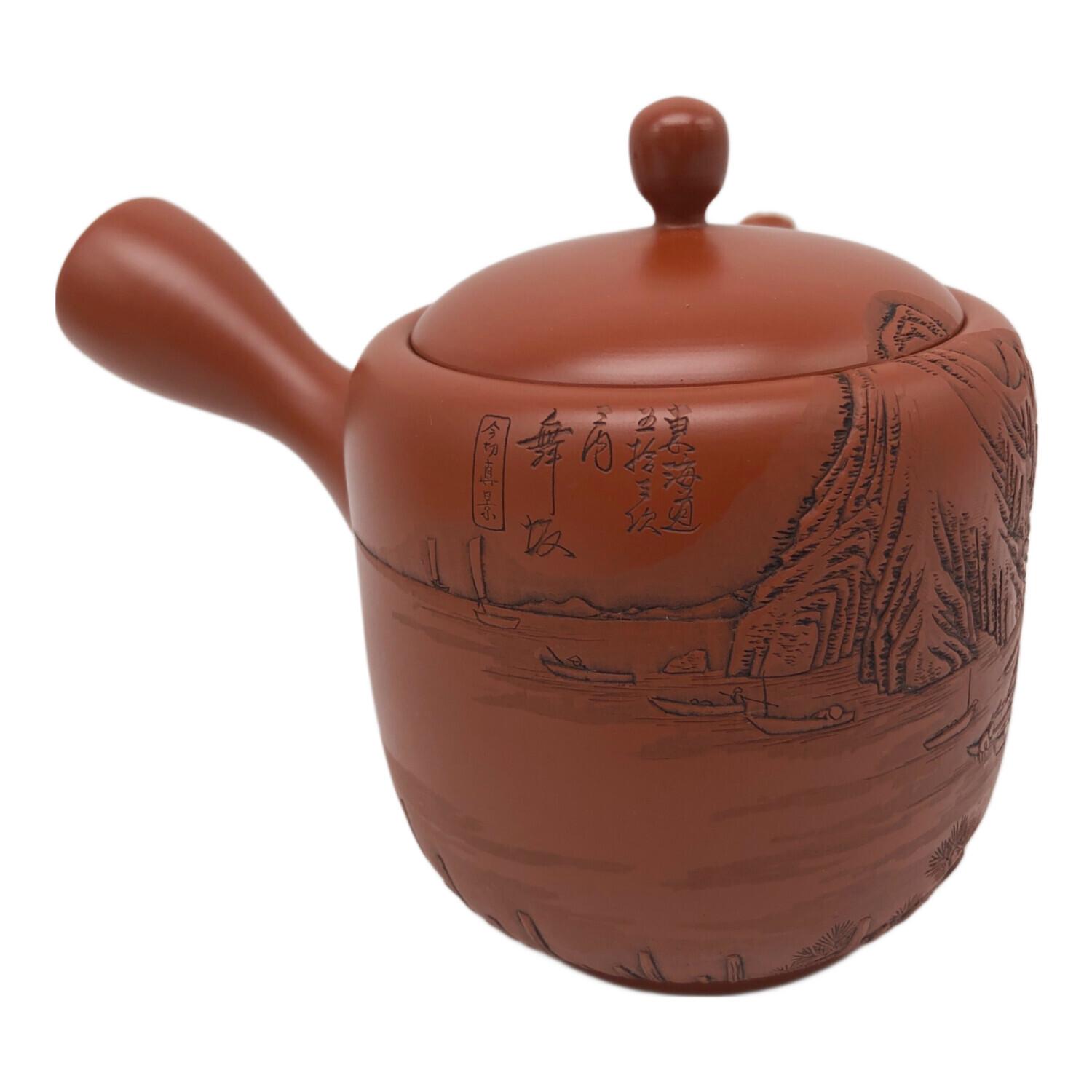 常滑焼朱泥徳利　初代三光　造 常滑焼朱泥徳利 初代三光 造