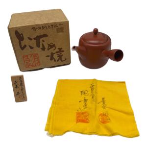 常滑焼 (トコナメヤキ) 朱泥彫込急須 歌川広重【東海道五十三次】「袋井」出茶屋ノ図 伝統工藝士 吉川雪堂 作