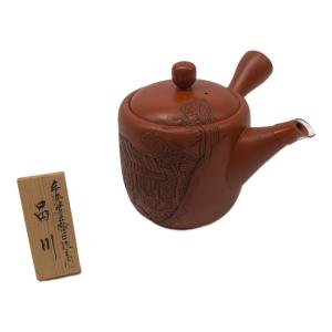 常滑焼 (トコナメヤキ) 朱泥彫込急須 歌川広重【東海道五十三次】「品川」 日之出 伝統工藝士 吉川雪堂 作