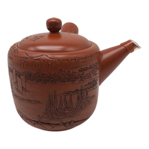 常滑焼 (トコナメヤキ) 朱泥彫込急須 歌川広重【東海道五十三次】「江尻」三保遠景 伝統工藝士 吉川雪堂 作