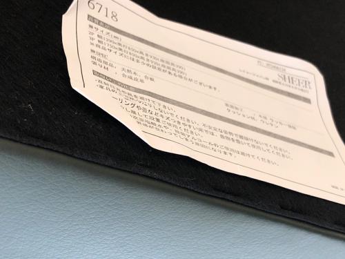 sheer (シアー) 2人掛けソファー グリーン  合皮 グレース