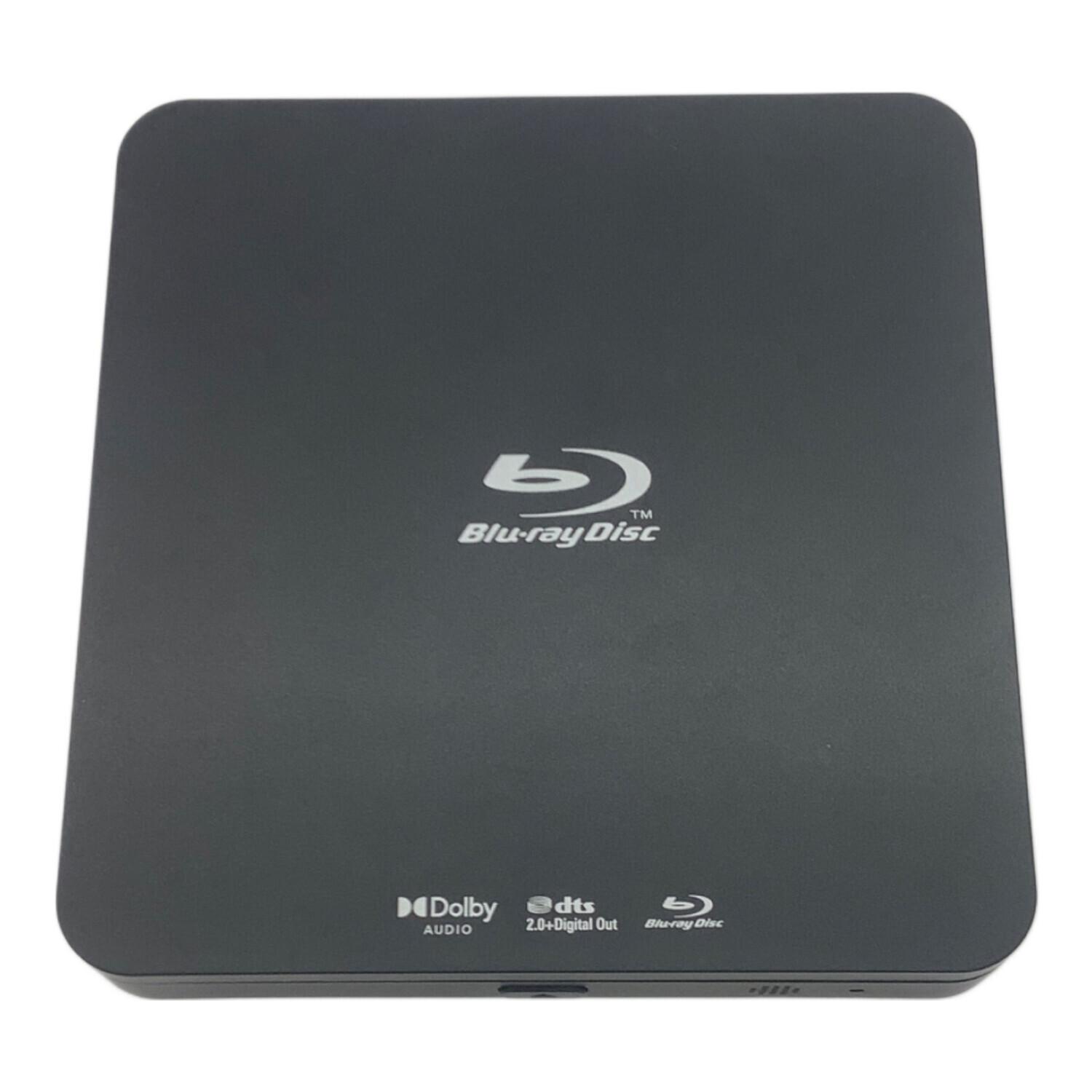 美品 動作確認済み 高画質 ポータブル EVP-203 ブルーレイプレーヤー Amazon | ポータブルブルーレイプレーヤー DVDプレーヤー 1080P