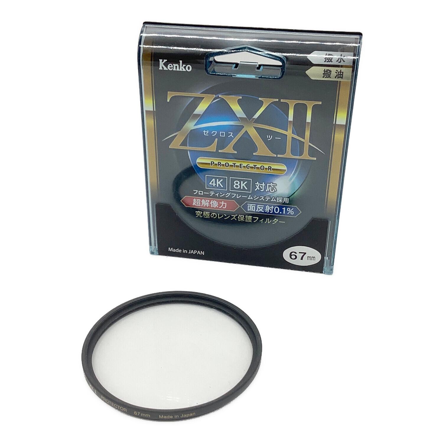 KENKO (ケンコー) レンズフィルター サイズ:67mm ZX II
