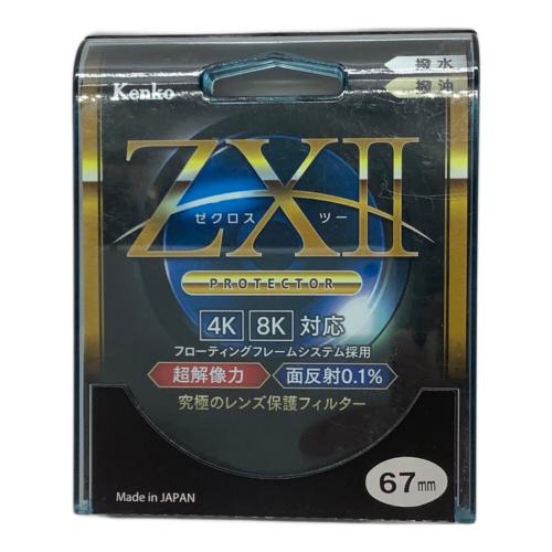 KENKO (ケンコー) レンズフィルター サイズ:67mm ZX II