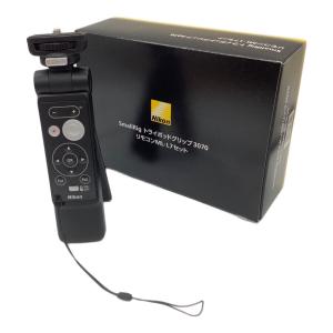 Nikon (ニコン) トライポッドグリップ&リモコンセット